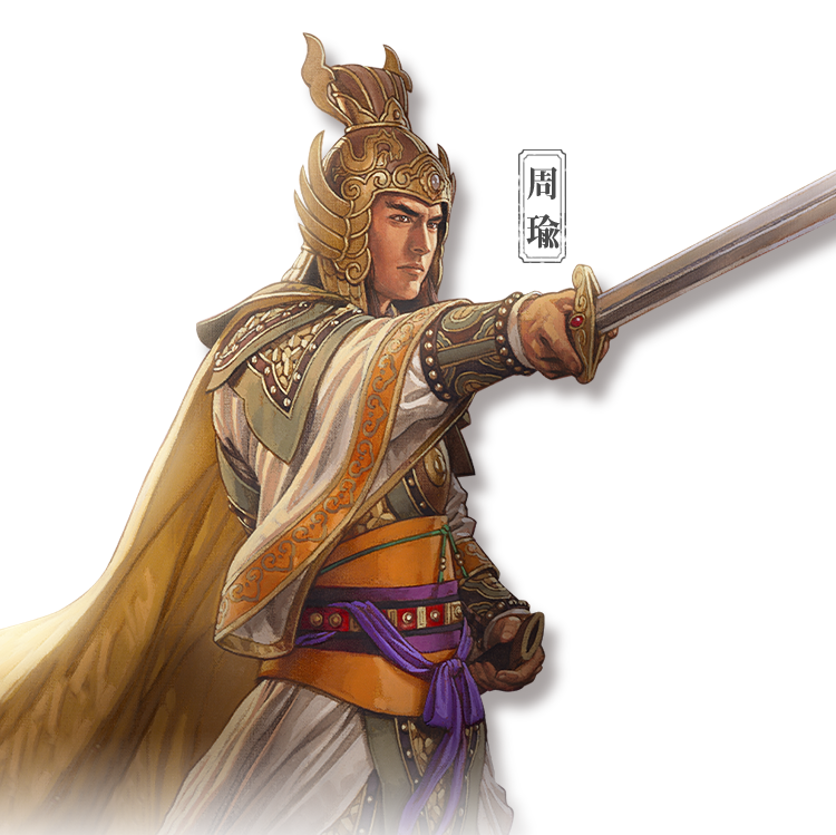 三国志 楽天市場】＼26日まで！10％OFFクーポン／ 風水 置物 関羽