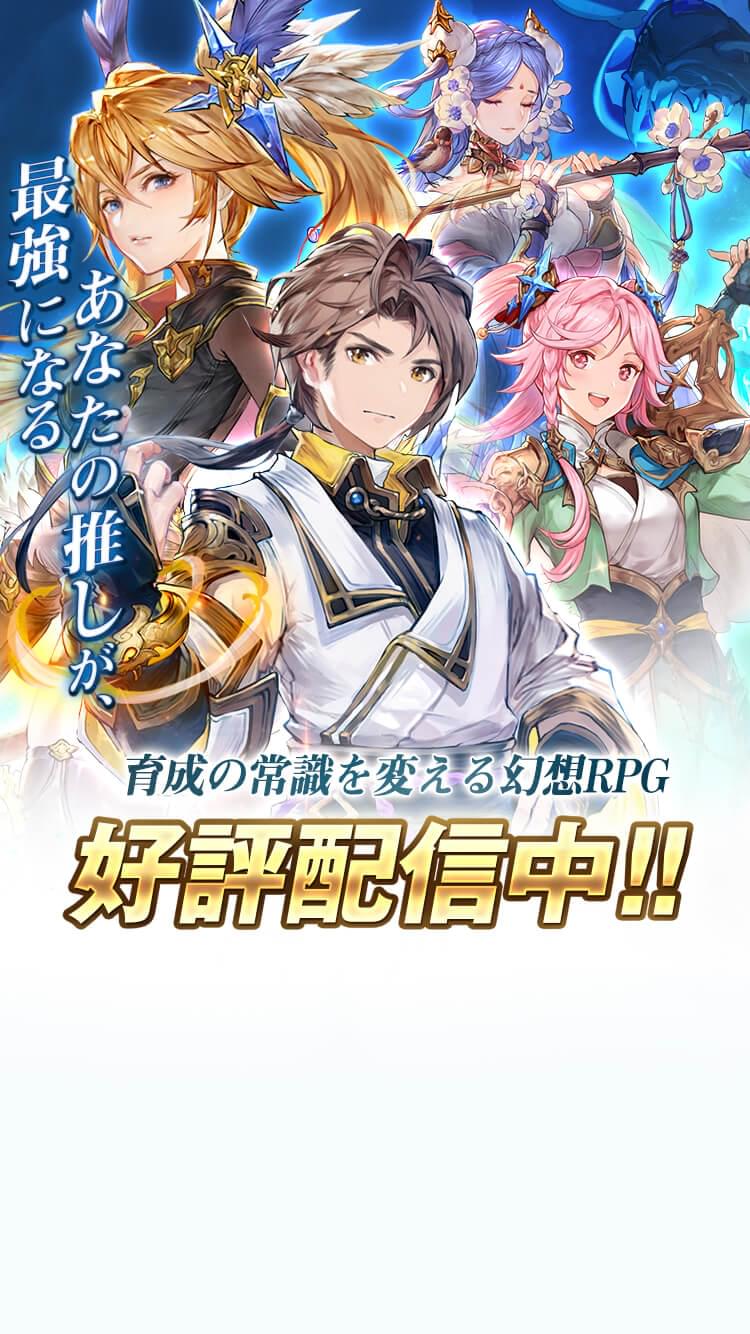 アルカディア