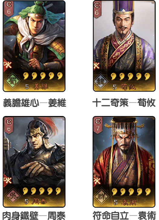 圖