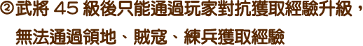 圖