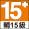 pc_footer_age