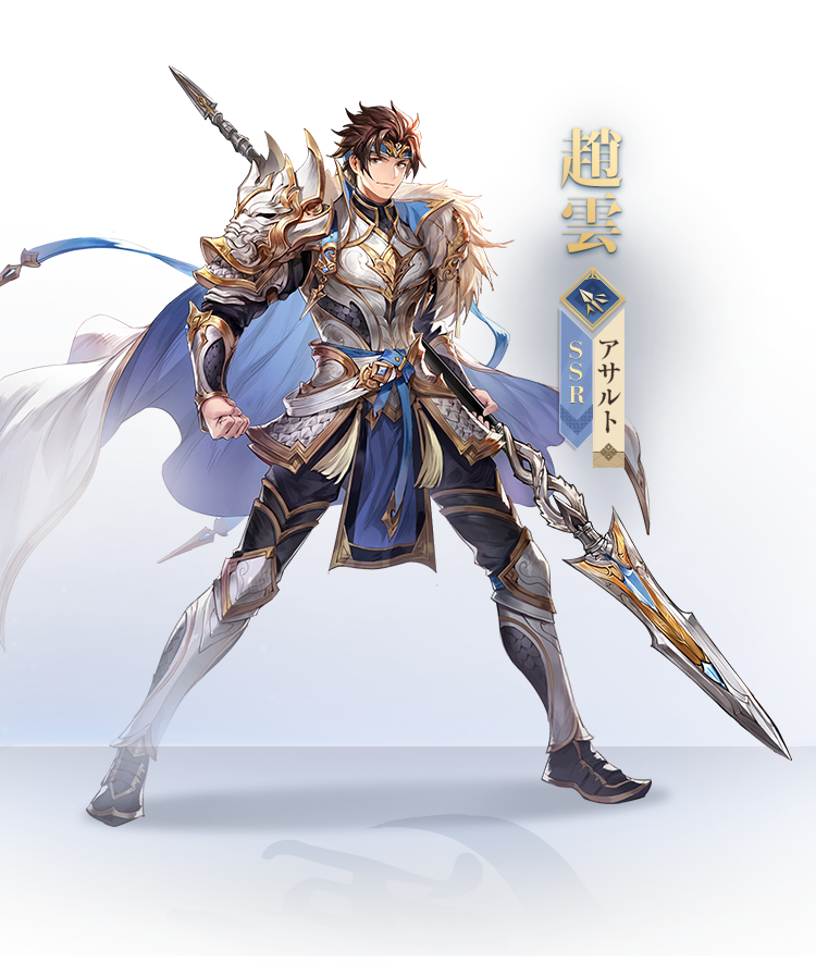 オリエント・アルカディア公式サイト｜好評配信中