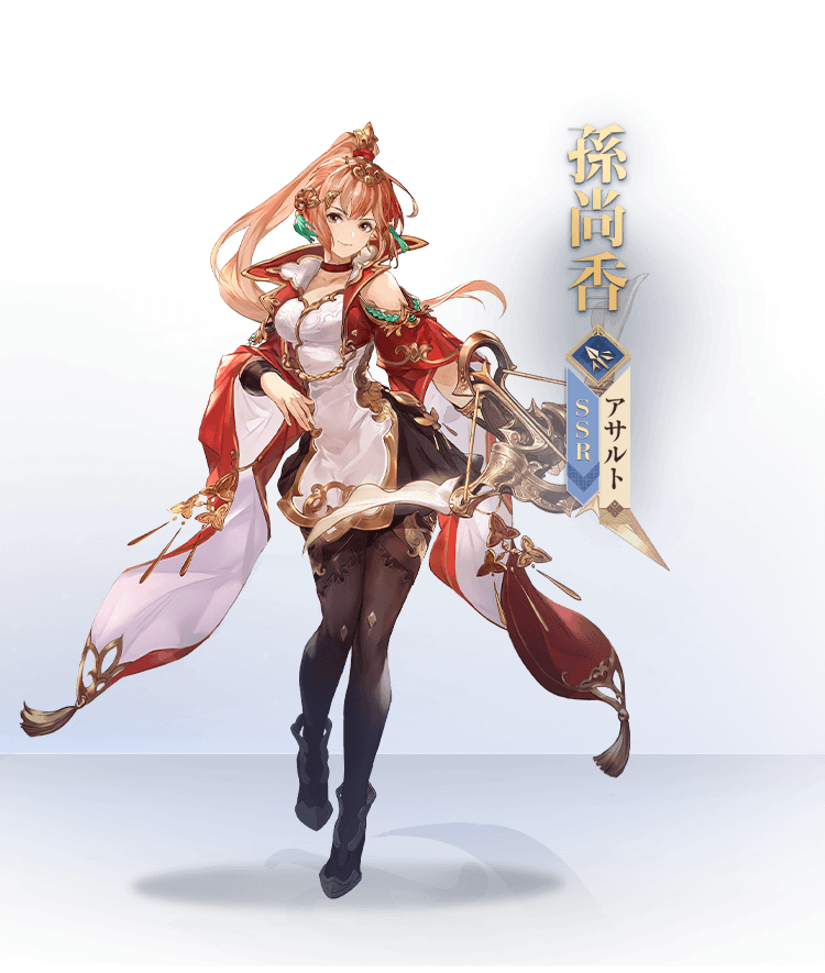 オリエント・アルカディア公式サイト｜好評配信中