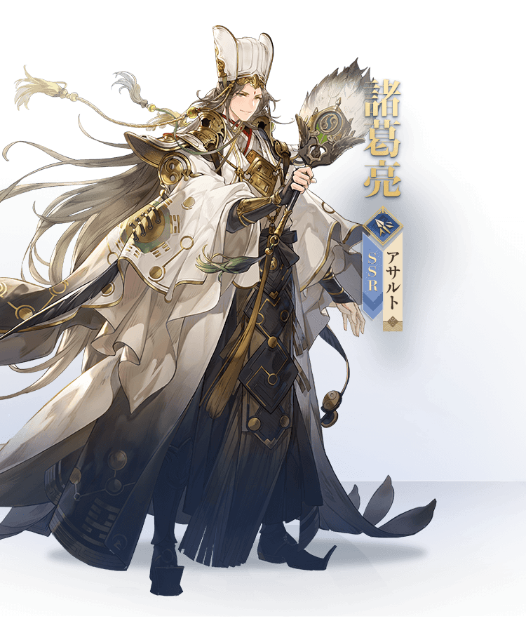 オリエント・アルカディア公式サイト｜好評配信中