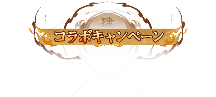 真・三國無双 大喬 缶バッジ 仙界 冥界 アプリ カフェ 限定 呉 真・三國無双 大喬 缶バッジ 仙界 冥界 アプリ カフェ 限定 呉