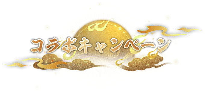 title.fc462643.png